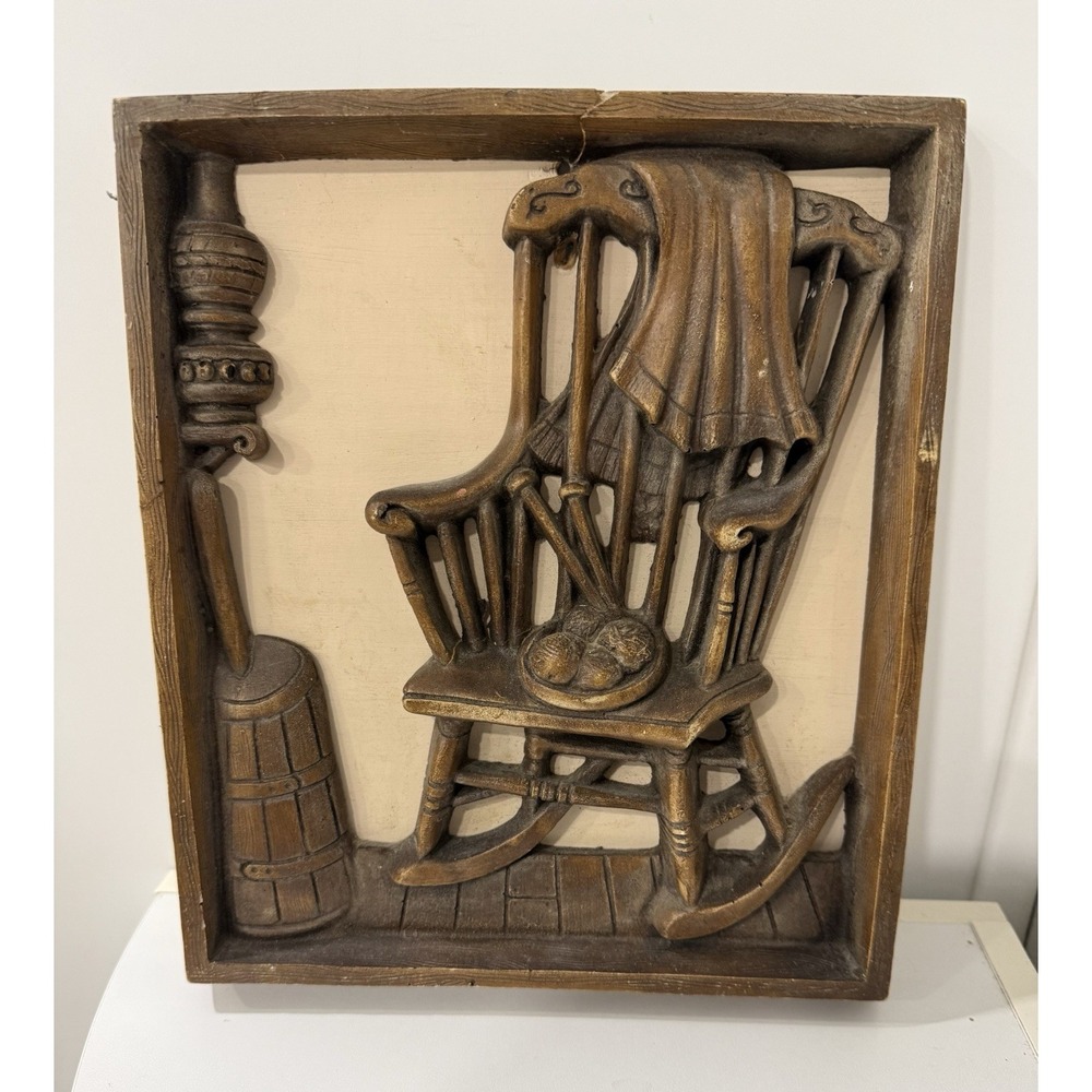 Vintage Burwood Country Wood Wall Plaque Rocking Chair Cottagecore 9-1/2"
